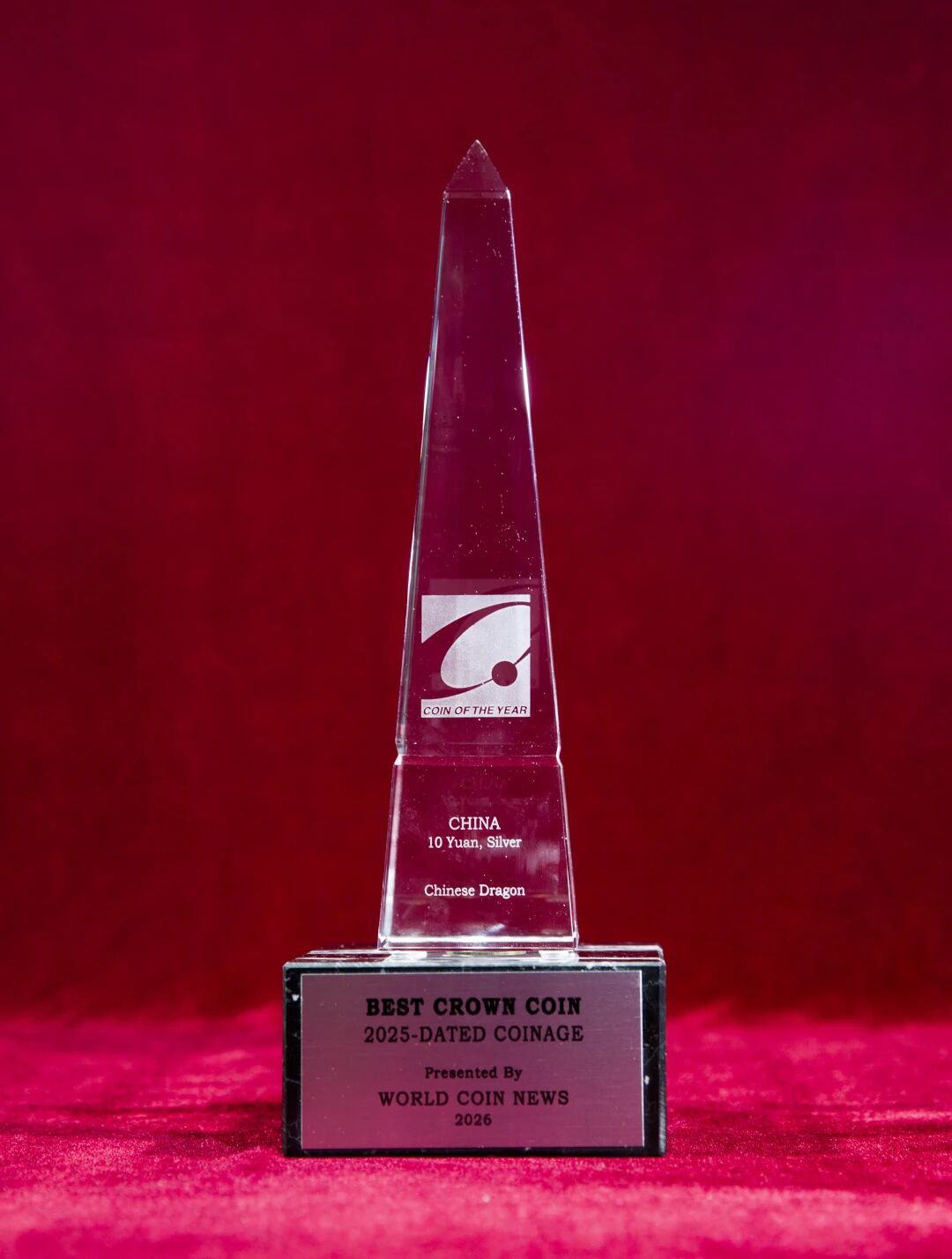 最佳克朗币 Best Crown Coin